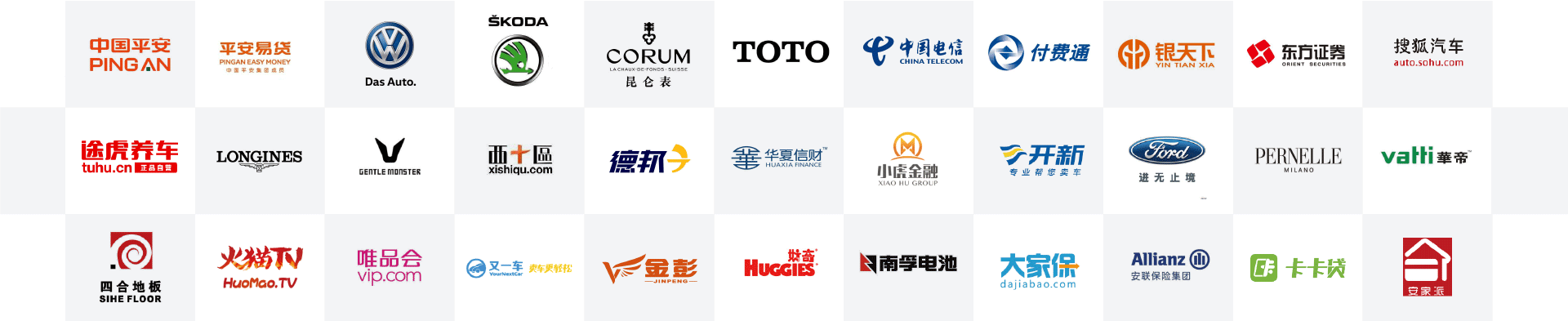 輿情監(jiān)測相關(guān)案例